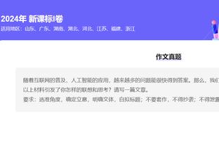 beplay下载软件截图3